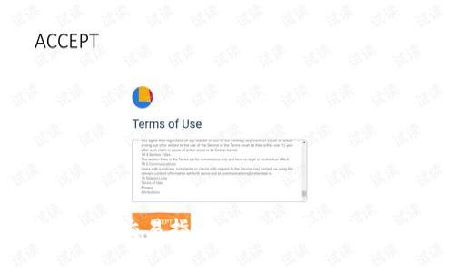 TPWallet中的DeFi交易指南：一站式掌握去中心化金融之美